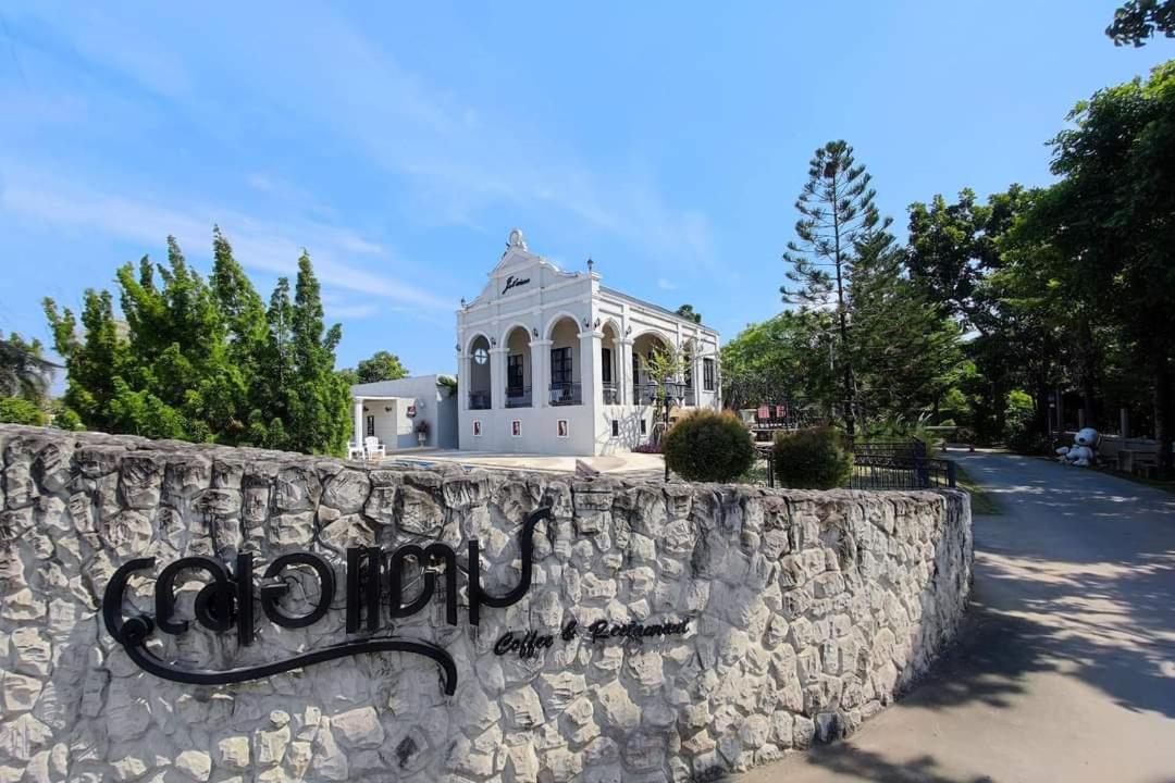 Je T'Aime Cafe & Villa Sing Buri Luaran gambar